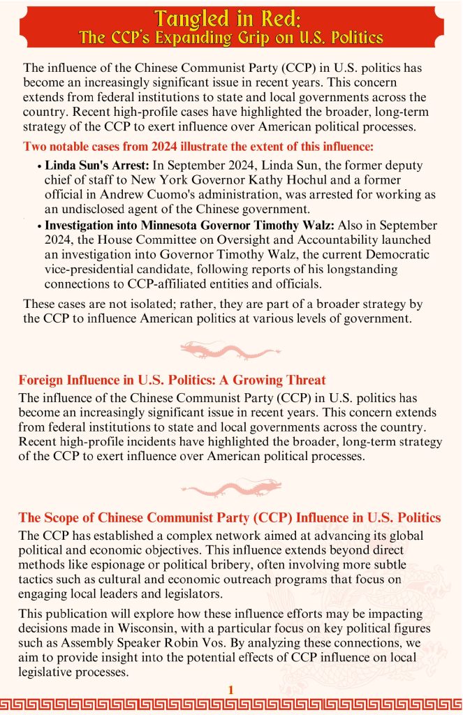 China 5.5x8.5 with mailer final -images-1