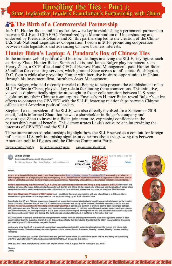 China 5.5x8.5 with mailer final -images-3