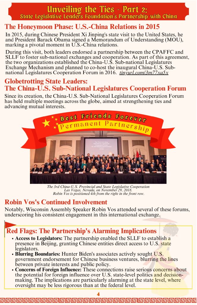 China 5.5x8.5 with mailer final -images-4