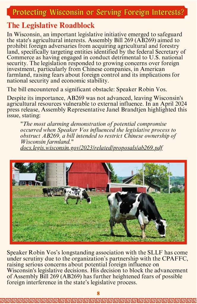 China 5.5x8.5 with mailer final -images-8