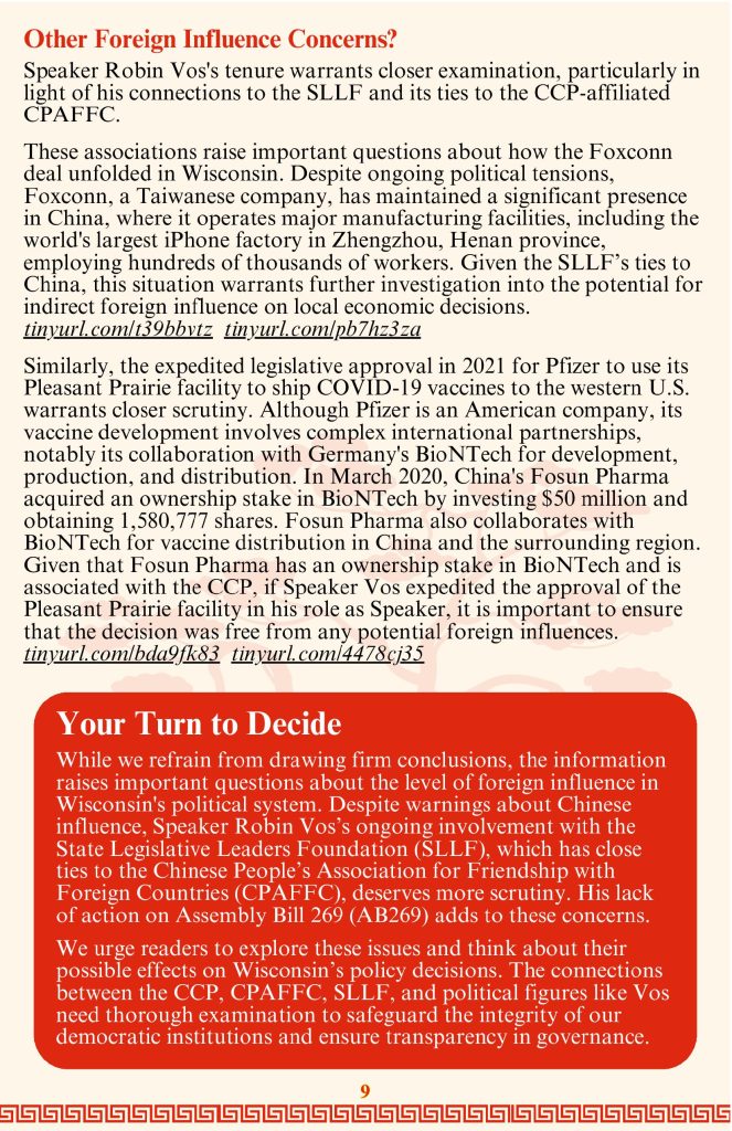 China 5.5x8.5 with mailer final -images-9